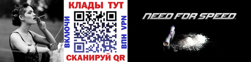 Названия наркотиков Семикаракорск ГАШ  МЕГА как зайти  ТГК  Меф  COCAIN 