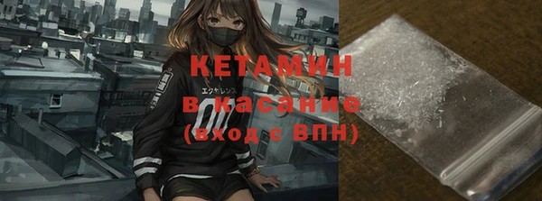 ешки Аркадак