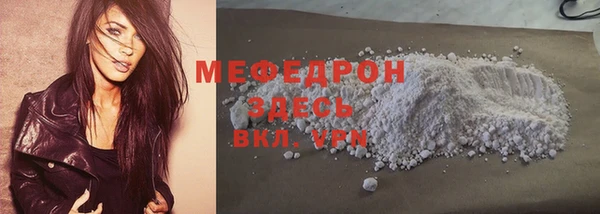 спиды Арсеньев