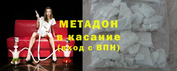 ешки Аркадак