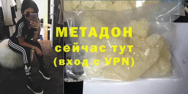 спиды Арсеньев