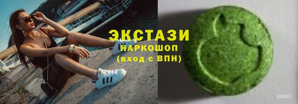 ешки Аркадак