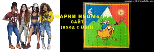 спиды Арсеньев