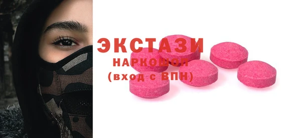 ешки Аркадак