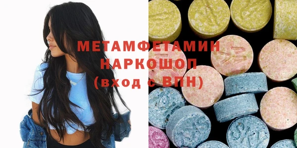 ешки Аркадак