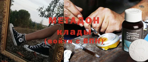 ешки Аркадак