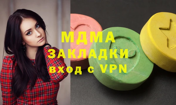 ешки Аркадак