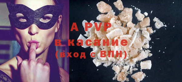 ешки Аркадак