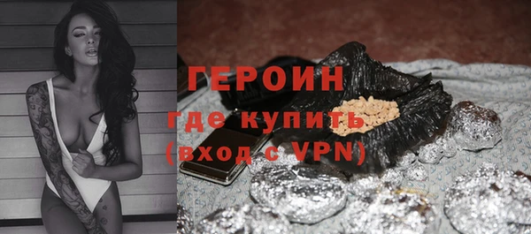 спиды Арсеньев