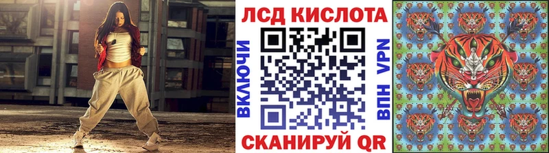 наркошоп  Семикаракорск  Марки N-bome 1,8мг 